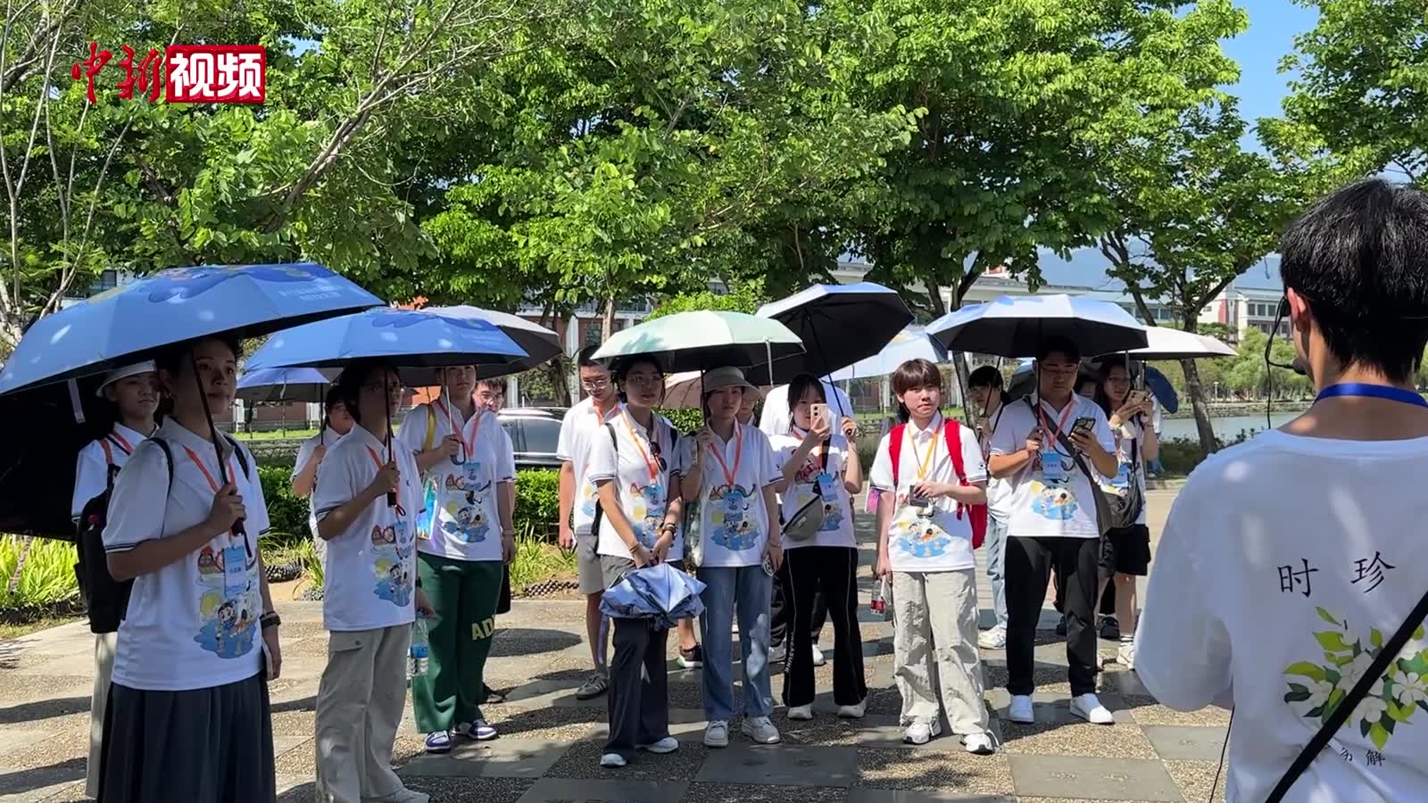 两岸青年福州研习中医药传统文化